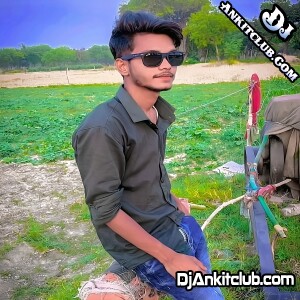 Chuwe Mor Jawani (Samar Singh 2024) Jhankar Gms Dance Mix Dj Manjeet Raj Ayodhya
